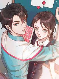 全知读者视角